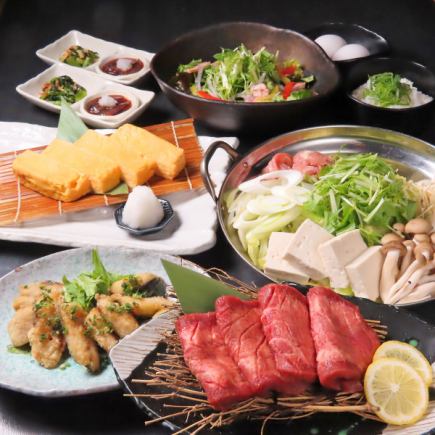 日~木曜限定【下弦の月】鶏塩ちゃんこ鍋・炭火焼き牛タン等料理7品+120分飲放題 4500円→3500円