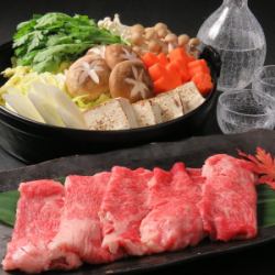 仙台牛のすき焼き鍋(一人前)