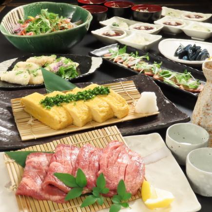 [Waning Moon] Charcoal-grilled beef tongue, dashi-rolled omelet, eel rice porridge, etc. 7 dishes + 120 minutes of all-you-can-drink 3500 yen