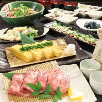 【残月】炭烤牛舌、高汤蛋卷、冷肉荞麦面等,共7道菜+120分钟畅饮,3500日元