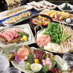 鮮魚3点・牛タン・海チラシ飯等9品+2h地酒付飲放題5500→4500円