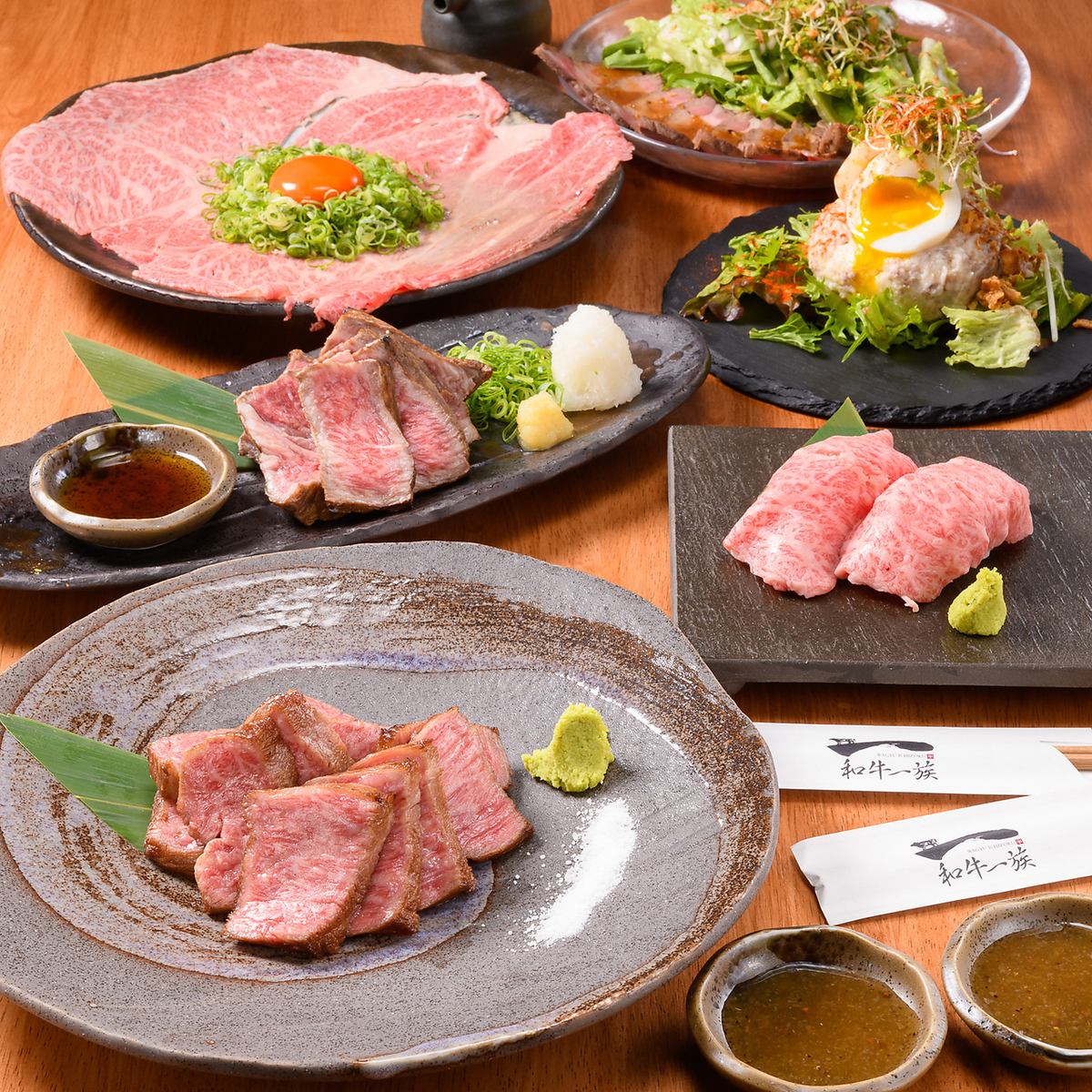 A luxurious course where you can enjoy domestic A5 Kuroge Wagyu beef!