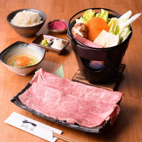 [Exquisite sukiyaki made with the highest quality A5 rank Japanese black beef! Enjoy with a rich egg] Japanese beef sukiyaki 3,500 yen (tax included)