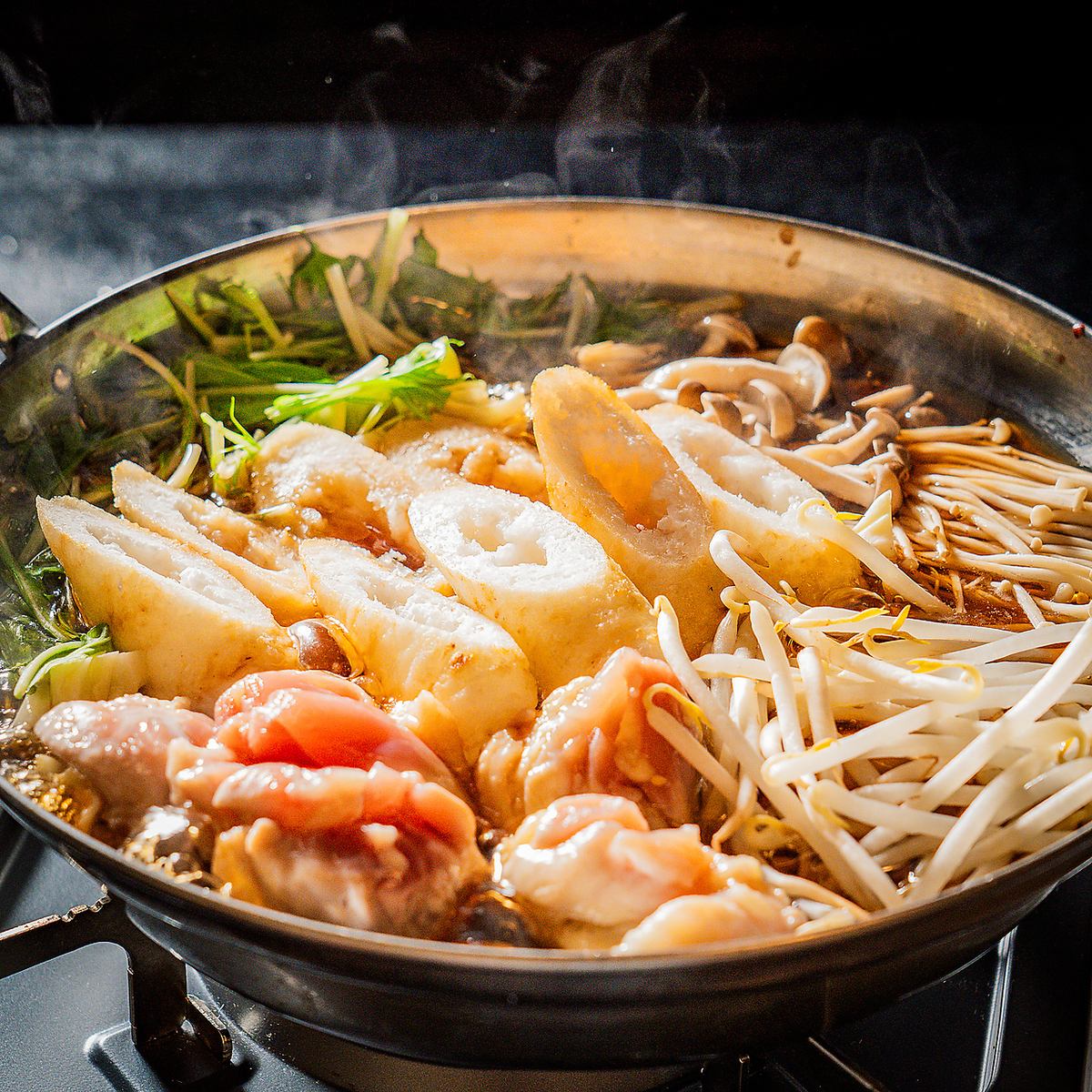 Great for the cold season! We also offer a course where you can enjoy hotpot!