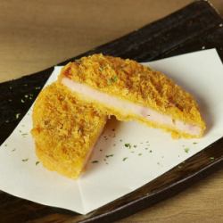 Nostalgic Ham Cutlet