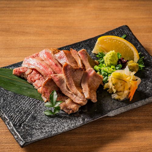 grilled beef tongue