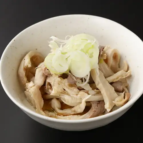 가쯔 찔러