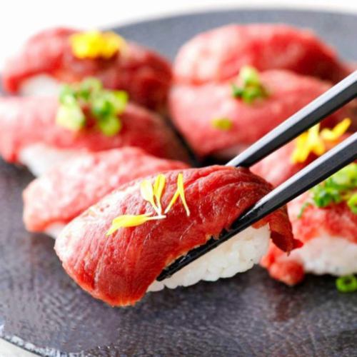 Assorted meat sushi (3 pieces)