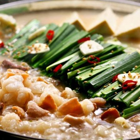 Nikubei最超值的3小時無限量吃喝，新鮮的魚生魚片和內臟火鍋 ¥4,980 → ¥3,980/7 種