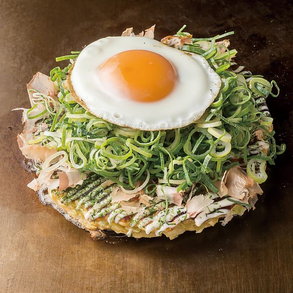 豚玉(トッピングねぎたまのせ)