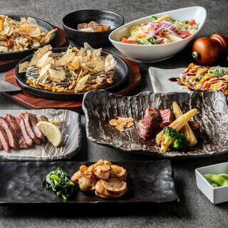 【3】ご予約限定！『御堂筋コース』ハイボール＆サワー2h飲み放題付き♪