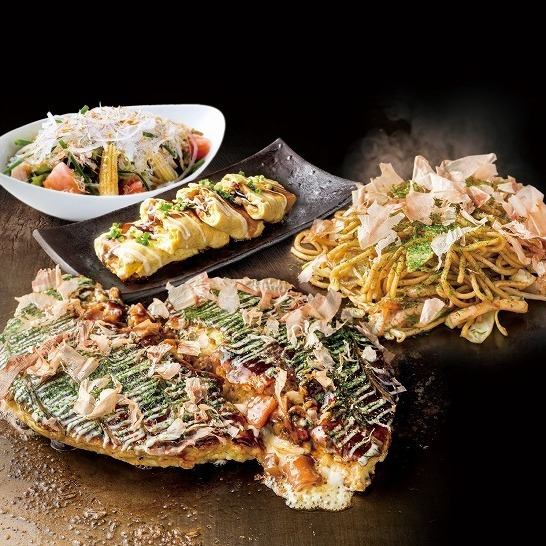 2H飲み放題単体2160円！本場の味のお好み焼専門店！