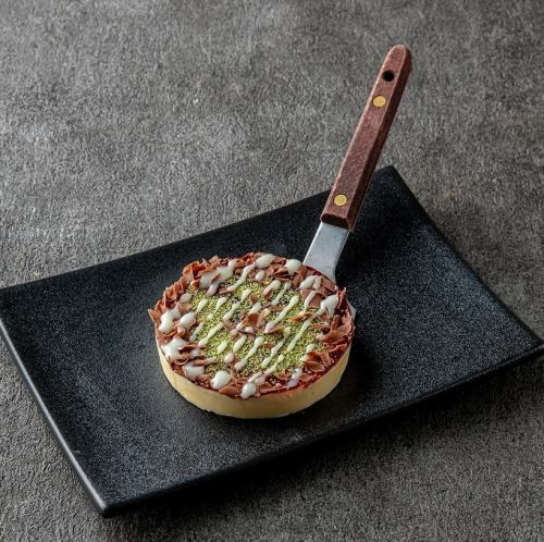 千房特製プリン