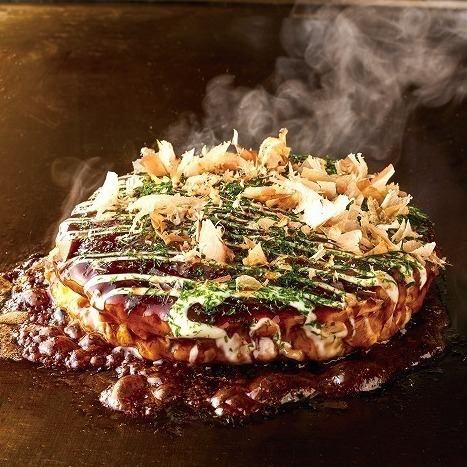 お好み焼ランチ