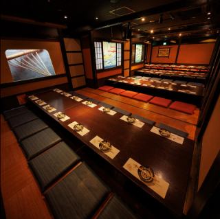 和の趣き溢れる店内は大人の為の落ち着いた雰囲気となっております。フロアは160名様までの貸切可能！土浦での接待や女子会、合コンなど各種宴会に最適なプライベート個室空間♪お得な宴会コースプランもご予算に合わせて3500円~ご用意。誕生日や記念日にお得なサプライズ特典もご用意しております。