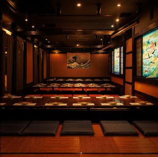 和の趣き溢れる店内は大人の為の落ち着いた雰囲気となっております。2Fフロアは160名様までの貸切可能！土浦での接待や女子会、合コンなど各種宴会に最適なプライベート個室空間♪お得な宴会コースプランもご予算に合わせて3500円~ご用意。誕生日や記念日にお得なサプライズ特典もご用意しております。