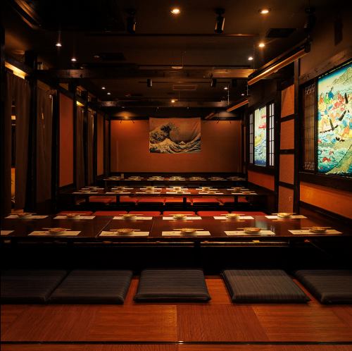 和の趣き溢れる店内は大人の為の落ち着いた雰囲気となっております。2Fフロアは160名様までの貸切可能！土浦での接待や女子会、合コンなど各種宴会に最適なプライベート個室空間♪お得な宴会コースプランもご予算に合わせて3500円~ご用意。誕生日や記念日にお得なサプライズ特典もご用意しております。