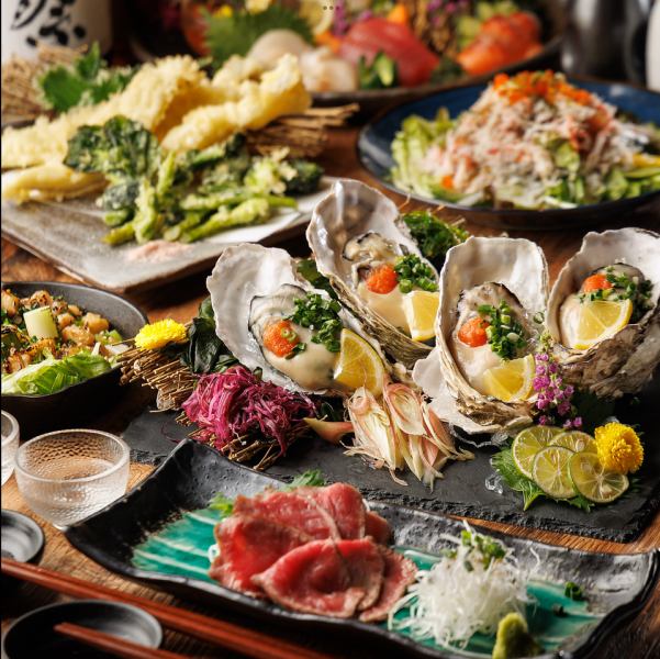 【当店自慢の創作和食】産地直送　厳選生牡蠣