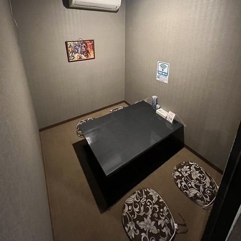 アットホーム空間