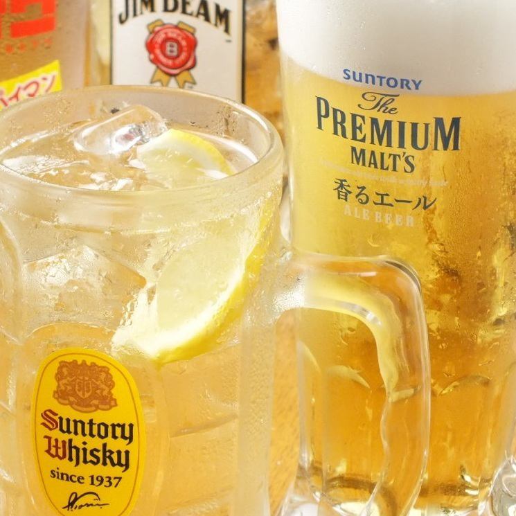 An exceptional drinking party with all-you-can-drink for 500 yen and half-price drinks!!