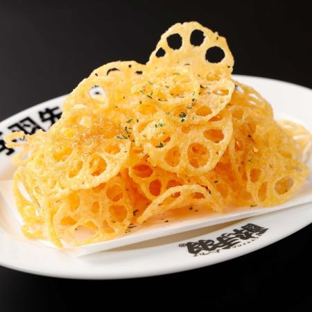 lotus root chips