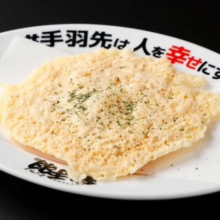 Cheese rice crackers