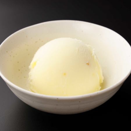 Yuzu Sorbet