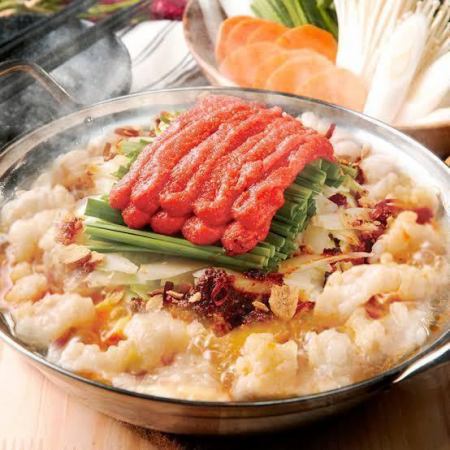 【明太もつ鍋コース】2時間飲み放題付◎明太もつ鍋、肉刺し、手羽先ほか全8品！4,000円→3,500円