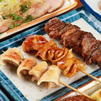 ホルモン焼きセット