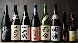 入手困難なプレミア酒多数ご用意