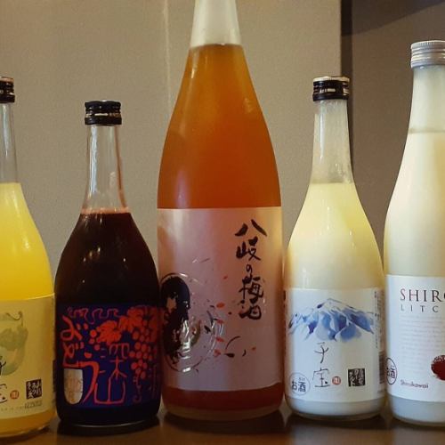 果実酒もございます!