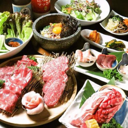 【極上黒毛和牛3種】〆のデザートまでついたフルコース全11品+2H飲み放題9988円→7238円
