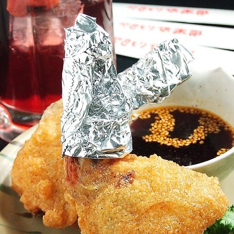 一か月毎のお勧めメニュー