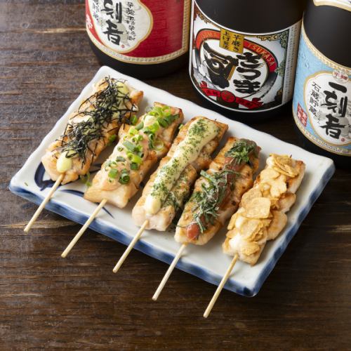 たるたる焼き
