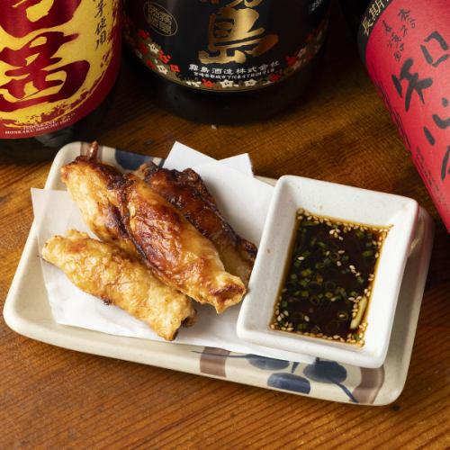 鶏皮ギョーザ(4個)