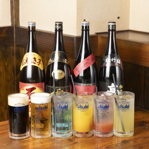 ドリンクも豊富です！