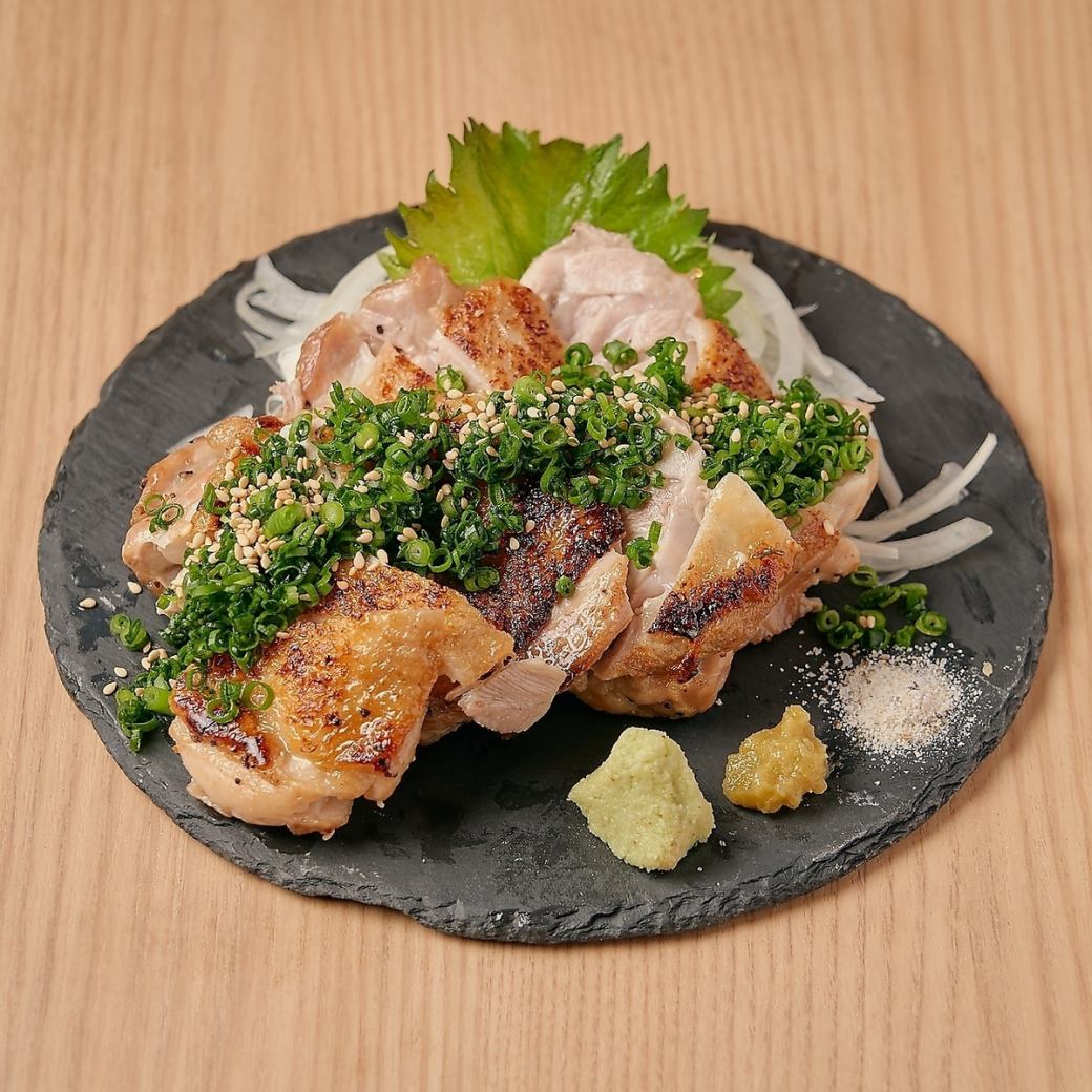 ボリューム抜群!大山鶏のもも焼きねぎまみれ☆