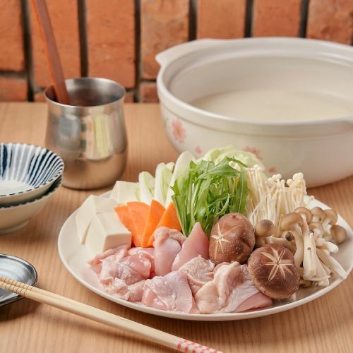 【名物】水炊き鍋!