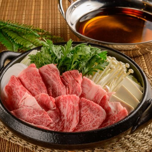 仙台牛肉壽喜燒鍋