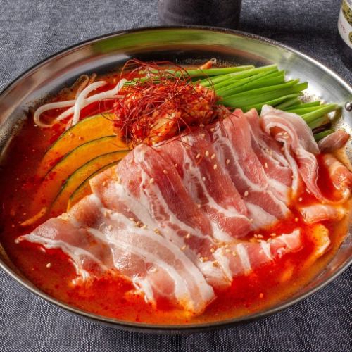 Pumpkin and Pork Kimchi Hot Pot
