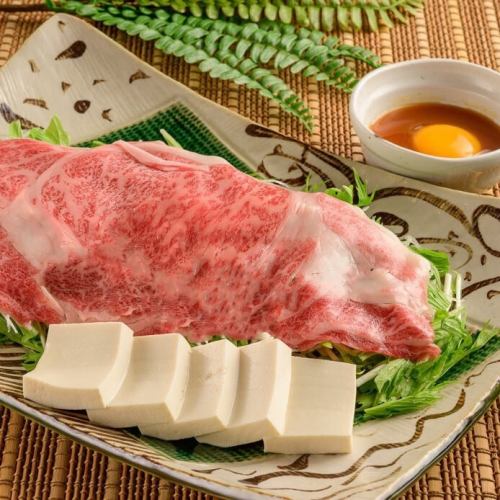 烤仙台牛肉涮海膽醬