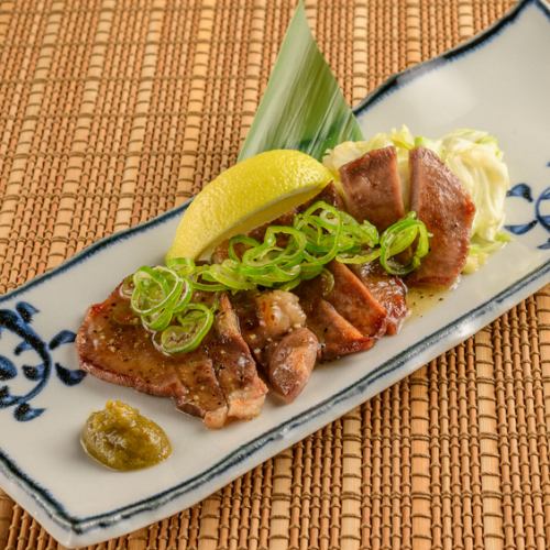 Grilled Beef Tongue with Green Onion