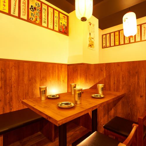 프라이빗한 공간에서 일본의 맛을 만끽하지 않겠습니까? 당점의 일본식 개인실은 전석 개인실이면서 일본의 에센스가 충만합니다.소재를 고집한 일식 요리와 함께 느긋한 시간을 보내십시오.기분 좋은 일본식 공간에서 특별한 시간을 보내실 수 있습니다.