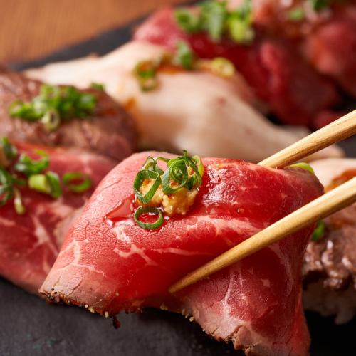 請盡情享用使用新鮮優質肉類製成的肉壽司。