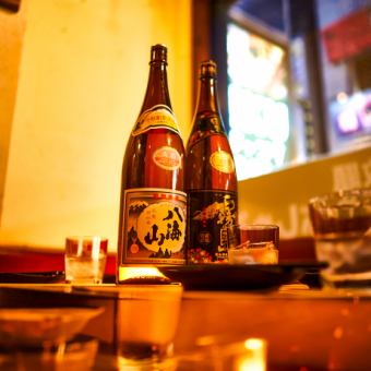 【当日予約もOK！料理は単品で！】2時間プレミアム飲み放題プラン《1,500円》