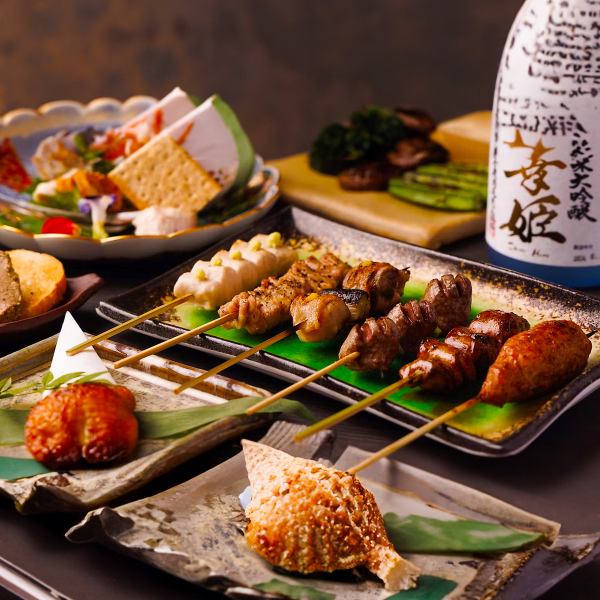 珍しい部位の希少串を堪能