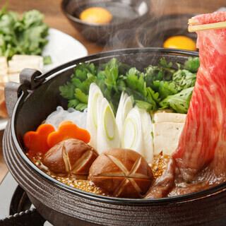 [3-hour all-you-can-drink with draft beer every day] Special sukiyaki // Rare local chicken skewers // Luxury 17-item course (¥4,980 → ¥3,980)