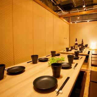 All seats are private rooms, so any number of people can be guided in a private room! Since you can meet face to face from end to end, you can have a banquet with a sense of unity.