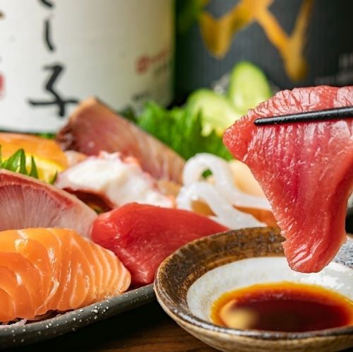 各地の旬が集う「うお心」