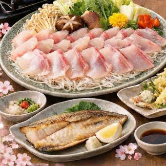 【120分飲み放題付】桜鯛のしゃぶしゃぶなどの旬の食材が満載『歓送迎会コース』全7品 5,000円